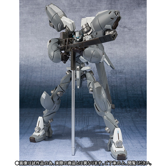 Fafner Mark Zehn (<Side FFN>), Soukyuu No Fafner, Soukyuu No Fafner HEAVEN And EARTH, Bandai, Action/Dolls