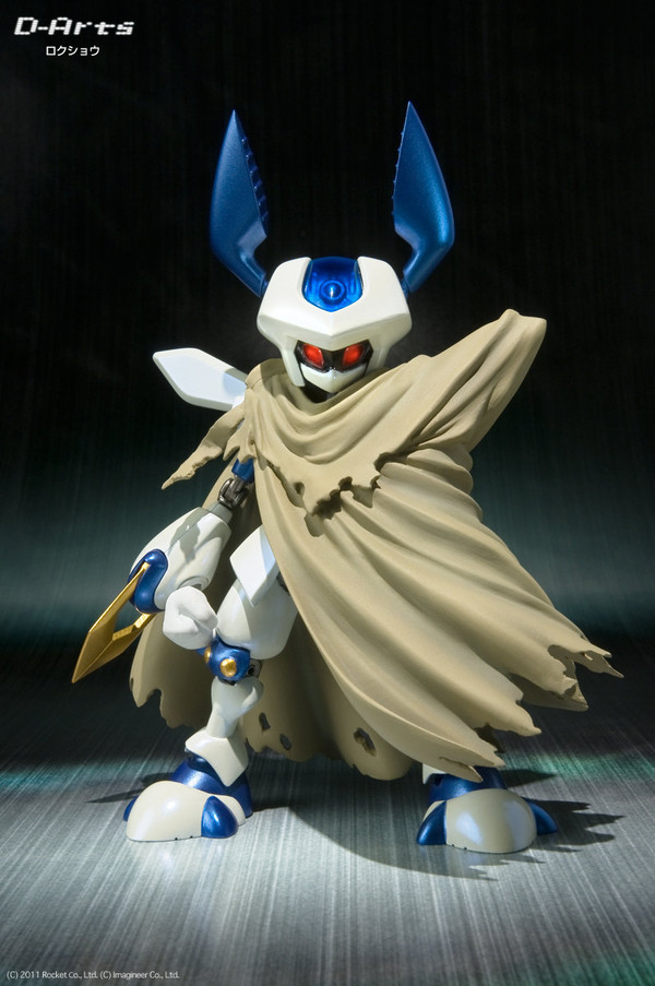 Rokusho, Medarot, Bandai, Action/Dolls, 4543112716163