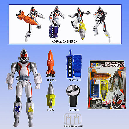 Kamen Rider Fourze, Kamen Rider Fourze, Bandai, Action/Dolls