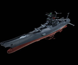 Yamato, Uchuu Senkan Yamato 2199, Bandai, Pre-Painted, 4543112710406