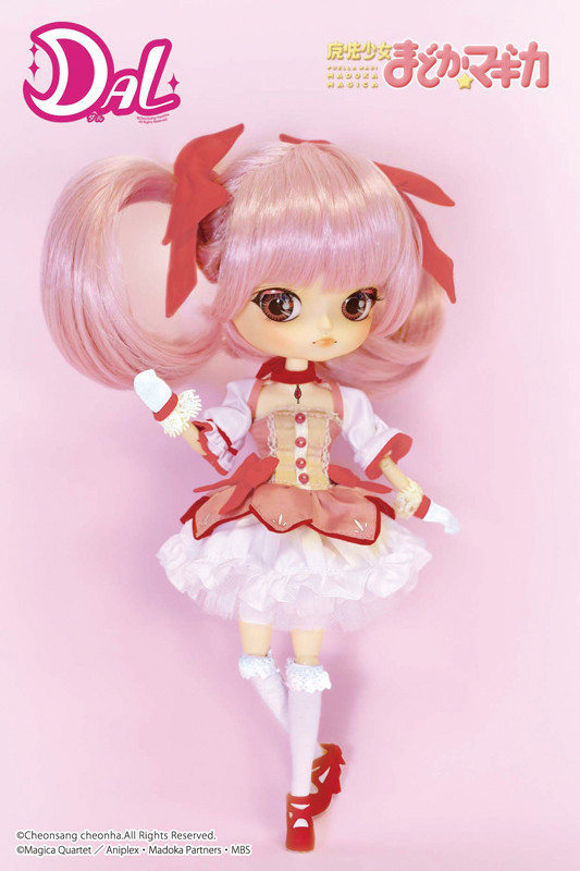 Kaname Madoka, Mahou Shoujo Madoka☆Magica, Groove, Action/Dolls, 1/6, 4560373821344