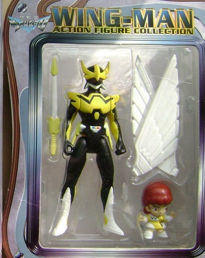 Wingman (Yellow), Yume Senshi Wingman, Banpresto, Action/Dolls