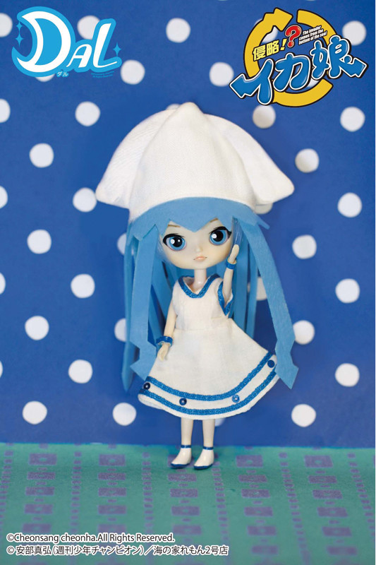 Ika Musume, Shinryaku! Ika Musume, Groove, Action/Dolls, 1/9, 4560373825359