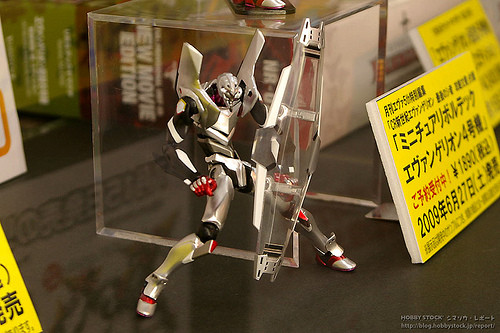 EVA-04 (Revoltech Miniature), Shin Seiki Evangelion, Kaiyodo, Action/Dolls