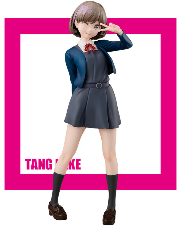Tang Keke, Love Live! Superstar!!, FuRyu, Pre-Painted