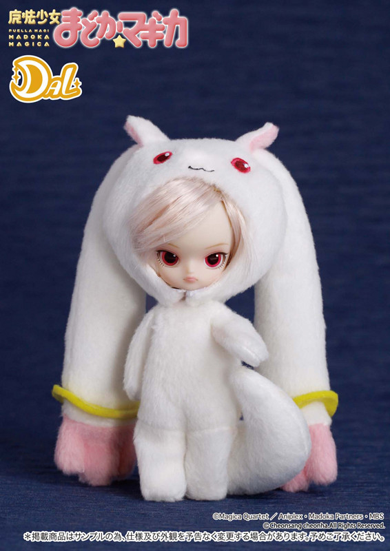 Kyuubey, Mahou Shoujo Madoka☆Magica, Groove, Action/Dolls, 1/9, 4560373825427