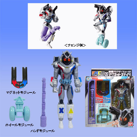 Kamen Rider Fourze (Magnet States), Kamen Rider Fourze, Bandai, Action/Dolls