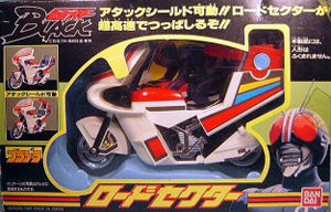 Road Sector, Kamen Rider Black, Bandai, Action/Dolls