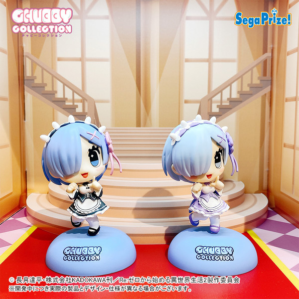 Rem (Normal Color), Re:Zero Kara Hajimeru Isekai Seikatsu, SEGA, Pre-Painted