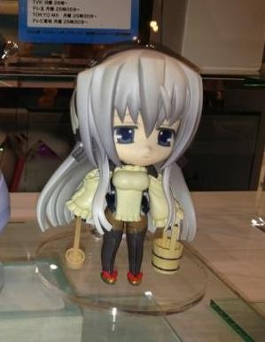 Horizon Ariadust, Kyoukai Senjou No Horizon, Bandai, Action/Dolls