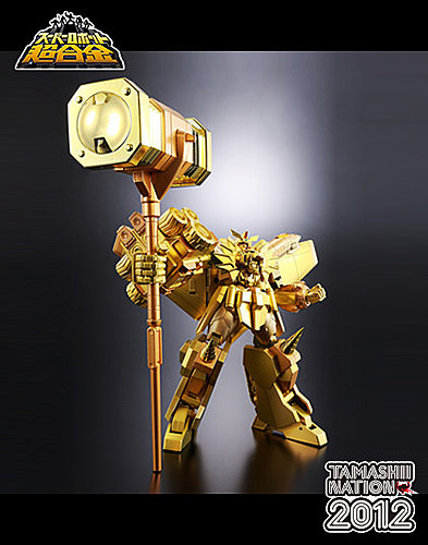 GaoGaiGar (Gold - God of Destruction Color), Yuusha Ou GaoGaiGar, Bandai, Action/Dolls