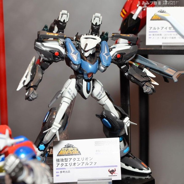 Aquarion Alpha, Sousei No Aquarion, Bandai, Action/Dolls