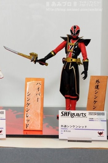 Shinken Red (Gedou), Samurai Sentai Shinkenger, Bandai, Action/Dolls
