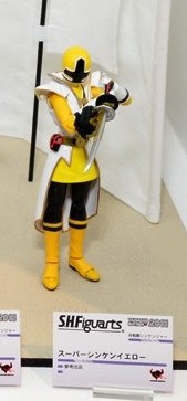 Shinken Yellow (Super), Samurai Sentai Shinkenger, Bandai, Action/Dolls
