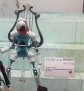 Orpheus, Persona 3, Bandai, Action/Dolls