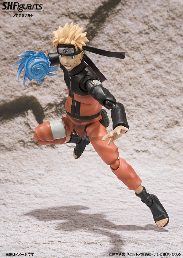 Uzumaki Naruto, Naruto Shippuuden, Bandai, Action/Dolls, 4543112603371