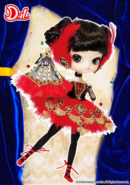 Galla, Groove, Action/Dolls, 1/6, 4560373821375