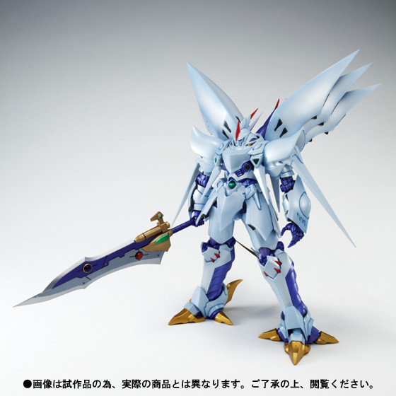 AGX-05 Cybuster (Masou Kishin Color), Super Robot Taisen OG Saga Masou Kishin, Bandai, Action/Dolls