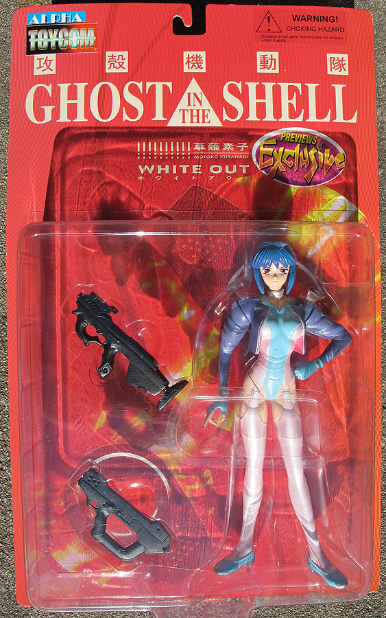 Kusanagi Motoko (White Out, Previews Exclusive), Koukaku Kidotai, Alpha, Action/Dolls