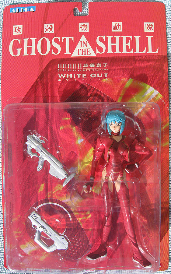 Kusanagi Motoko (White Out, Red Suit repaint), Koukaku Kidotai, Alpha, Action/Dolls