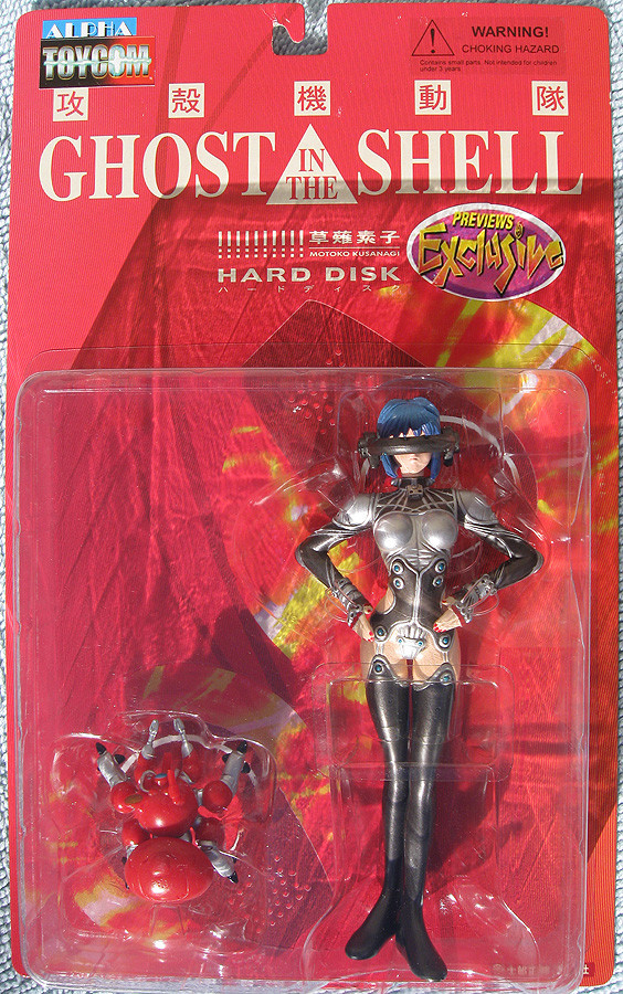 Kusanagi Motoko (Hard Disk, Blue Hair, Previews Exclusive), Koukaku Kidotai, Alpha, Action/Dolls