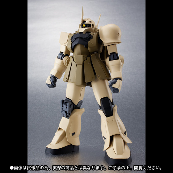 MS-05L Yonem Kirks' Zaku I Sniper Type, Kidou Senshi Gundam UC, Bandai, Action/Dolls, 4543112762542