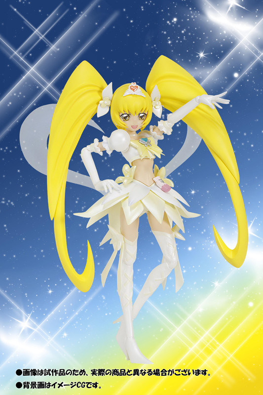 Cure Sunshine (Super Silhouette), Heartcatch Precure!, Bandai, Action/Dolls, 4543112757562