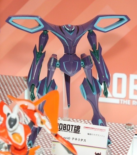 Teneritas, Rinne No Lagrange, Bandai, Action/Dolls