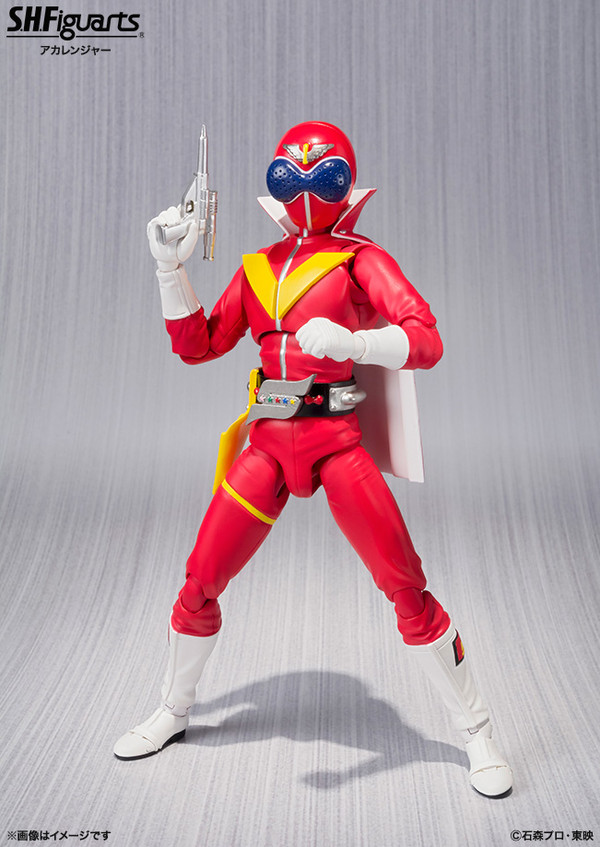 Akarenger, Himitsu Sentai Gorenger, Bandai, Action/Dolls, 4543112866998