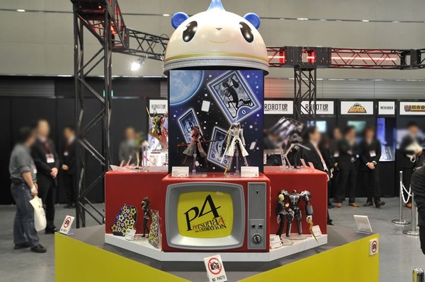 Take-Mikazuchi, Persona 4, Bandai, Action/Dolls