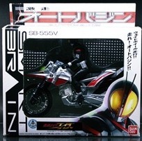 SB-555V AutoVajin, Kamen Rider 555, Bandai, Action/Dolls
