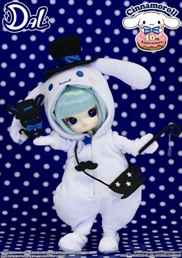 Cinnamoroll (10th Anniversary), Cinnamoroll, Groove, Action/Dolls, 1/6, 4560373821405