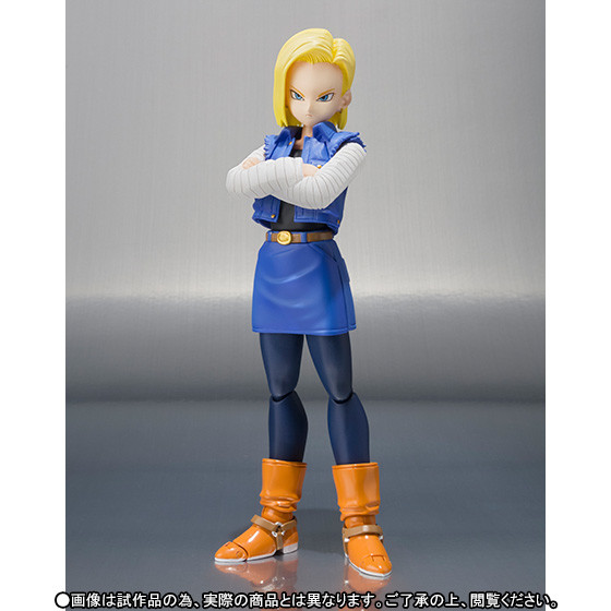 Ju-hachi Gou (Android 18), Dragon Ball Z, Bandai, Action/Dolls