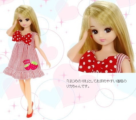 Licca-chan (Strawberry One Piece), Licca-chan, Takara Tomy, Action/Dolls, 4904810340317