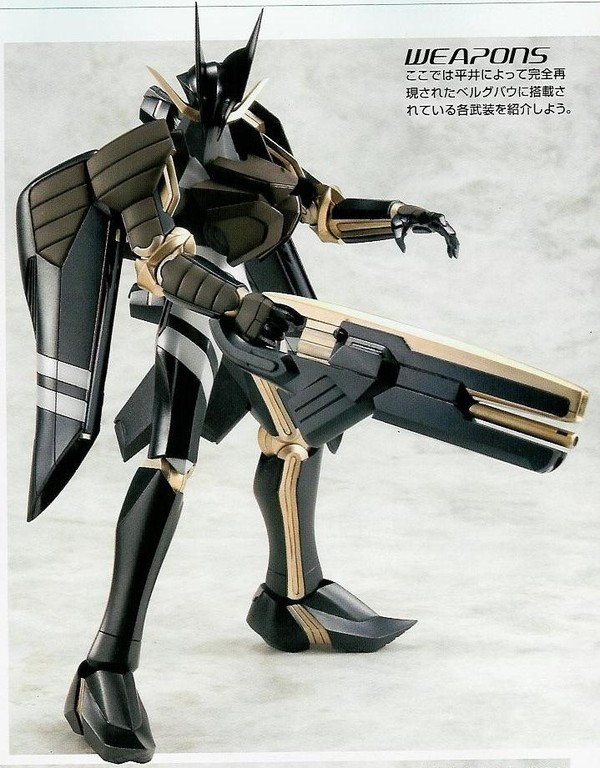 Werkbau, Super Robot Taisen Original Generation, Volks, Action/Dolls