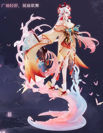 Shiranui (Fire Dance of Butterflies), Onmyoji (Yin Yang Shi), NetEase, Pre-Painted, 1/8