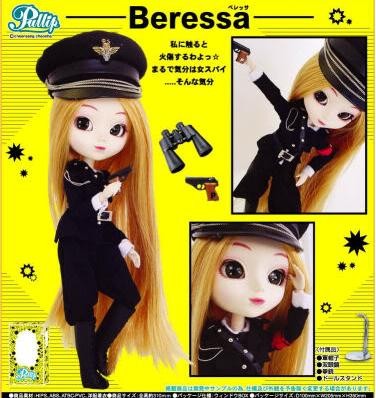 Beressa, Jun Planning, Action/Dolls, 1/6