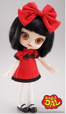 Amy, Jun Planning, Action/Dolls, 4935537010301