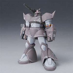 MS-14C Gelgoog Cannon, MSV, Bandai, Action/Dolls, 1/144