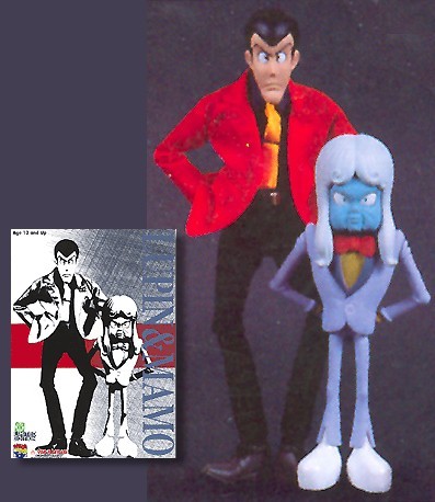Lupin the 3rd, Mamo, Lupin III, Medicom Toy, Action/Dolls