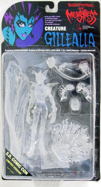 Creature Gillelea (Clear), Resurrection Of Monstress, Hobby Base, Action/Dolls