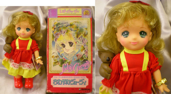 Georgie, Lady Georgie, Bandai, Action/Dolls