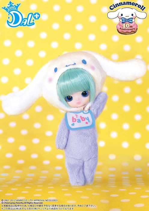 Cinnamoroll (10th anniversary, Baby), Hello Kitty, Groove, Action/Dolls, 1/9, 4560373825380