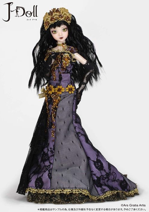 Burgenstrasse, Groove, Action/Dolls, 1/6, 4560373826370