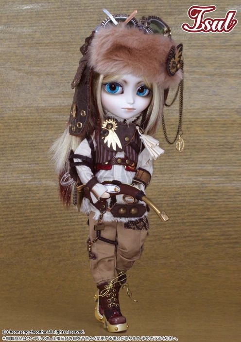 Helios (STEAMPUNK Project Second Season eclipse), Groove, Action/Dolls, 1/6, 4560373829197