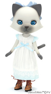 Mint Milk, Obitsu Plastic Manufacturing, Petworks, Azone, Action/Dolls
