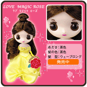 Belle, Beauty And The Beast, Takara Tomy, Action/Dolls