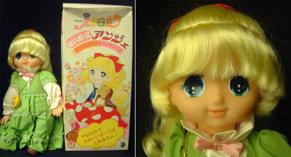 Angie Ilington (Green Dress), Joou Heika No Petite Angie, Takara, Action/Dolls