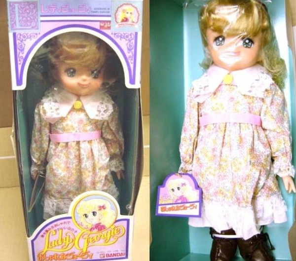 Georgie, Lady Georgie, Bandai, Action/Dolls