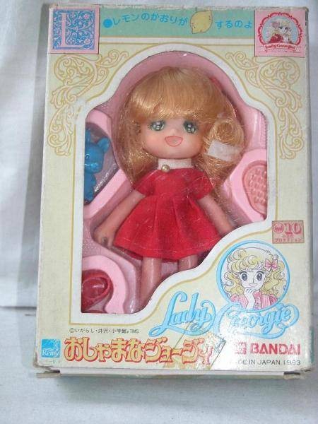 Georgie, Lady Georgie, Bandai, Action/Dolls